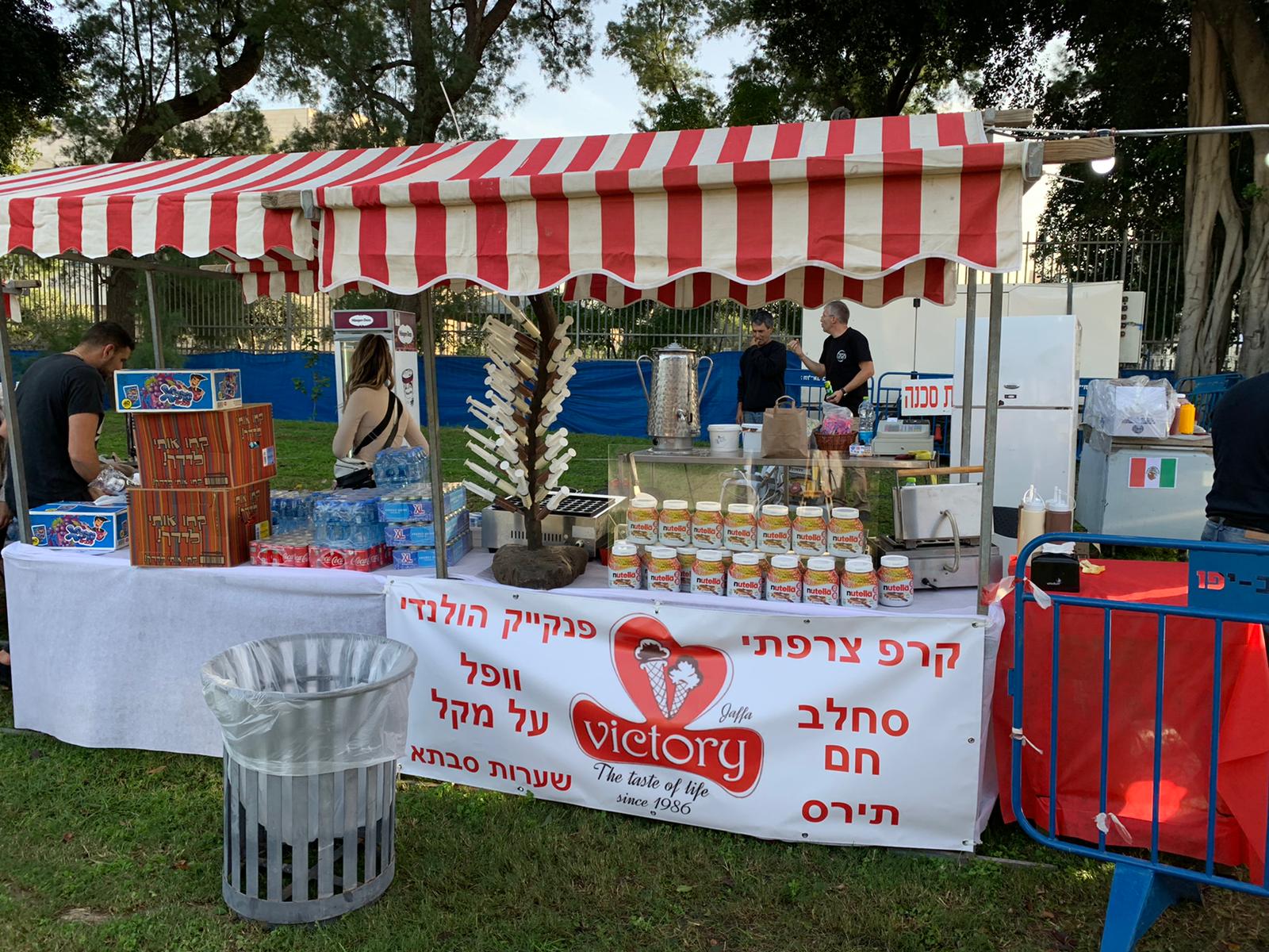 WhatsApp Image 2021-12-11 at 12.15.43 PM (2).jpeg